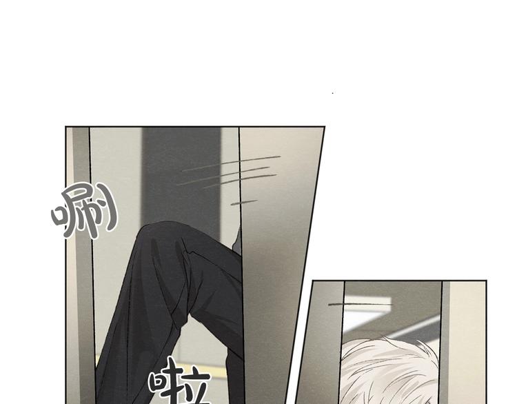 第4话 委屈66