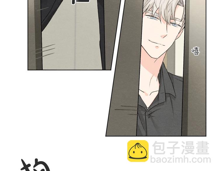 第4话 委屈67