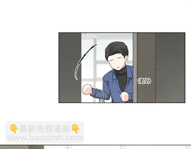 第4话 委屈72