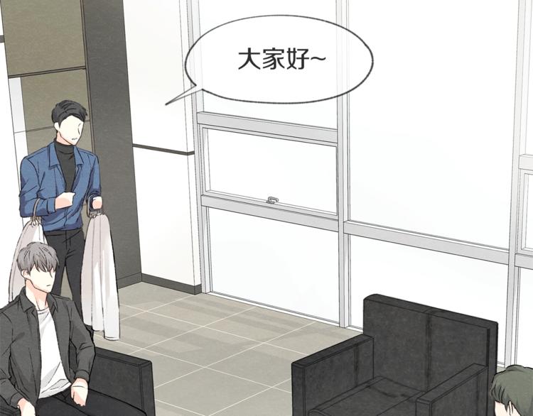 第4话 委屈73