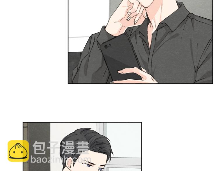 第4话 委屈77