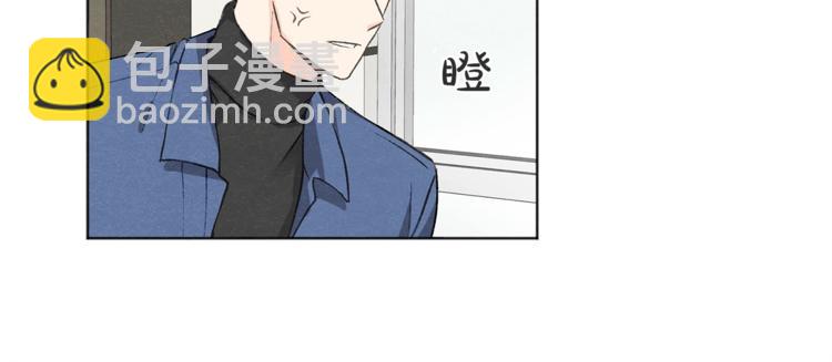 第4话 委屈78