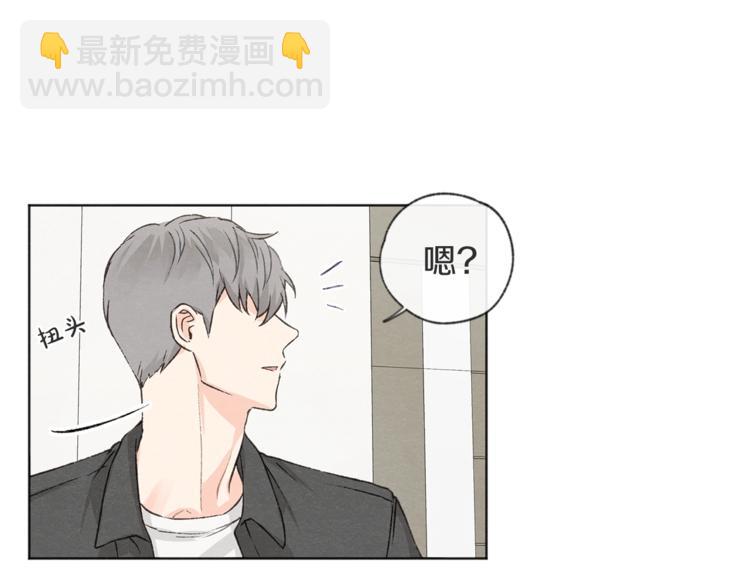 第4话 委屈79