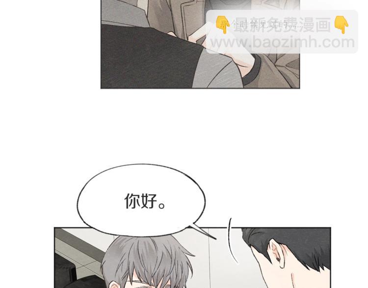 第4话 委屈81