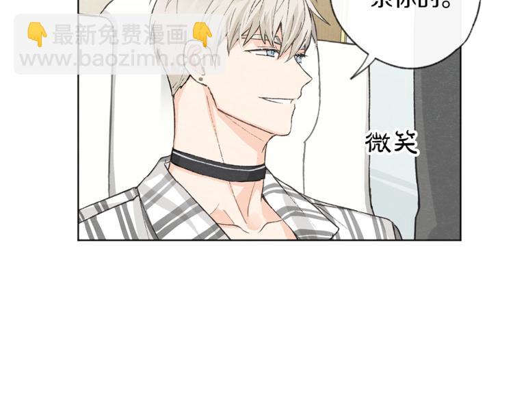 第4话 委屈9
