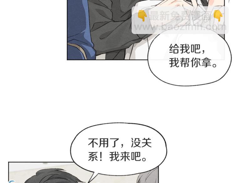 第4话 委屈90