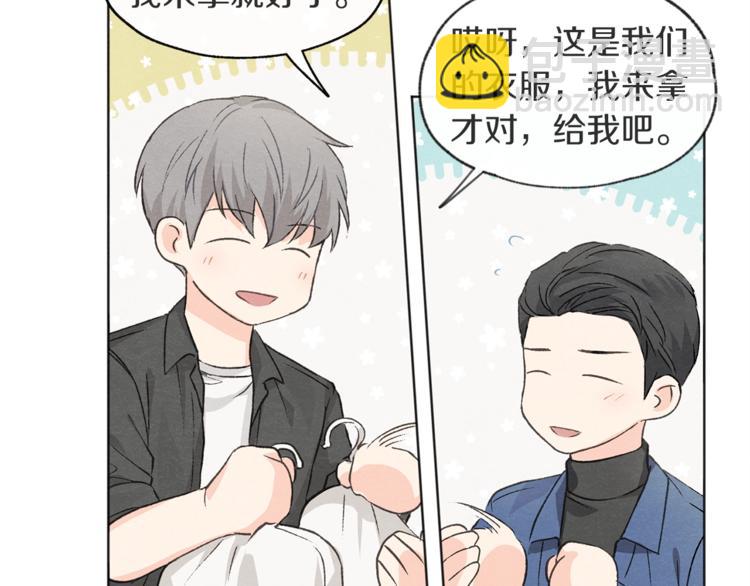 第4话 委屈92