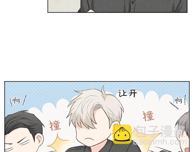 第4话 委屈96