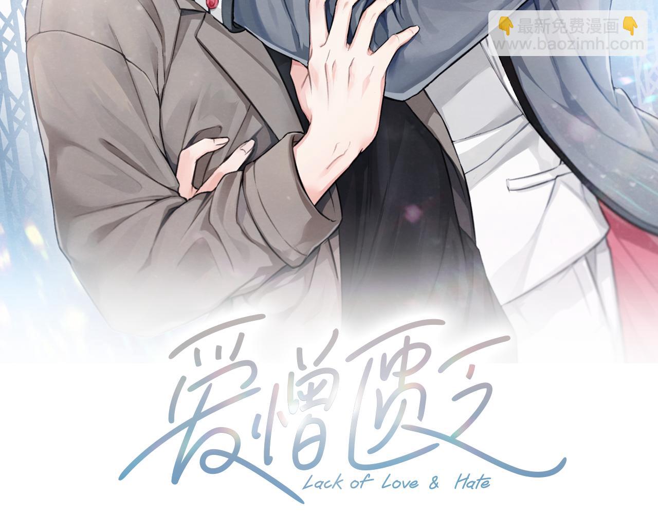 第7话 救场1