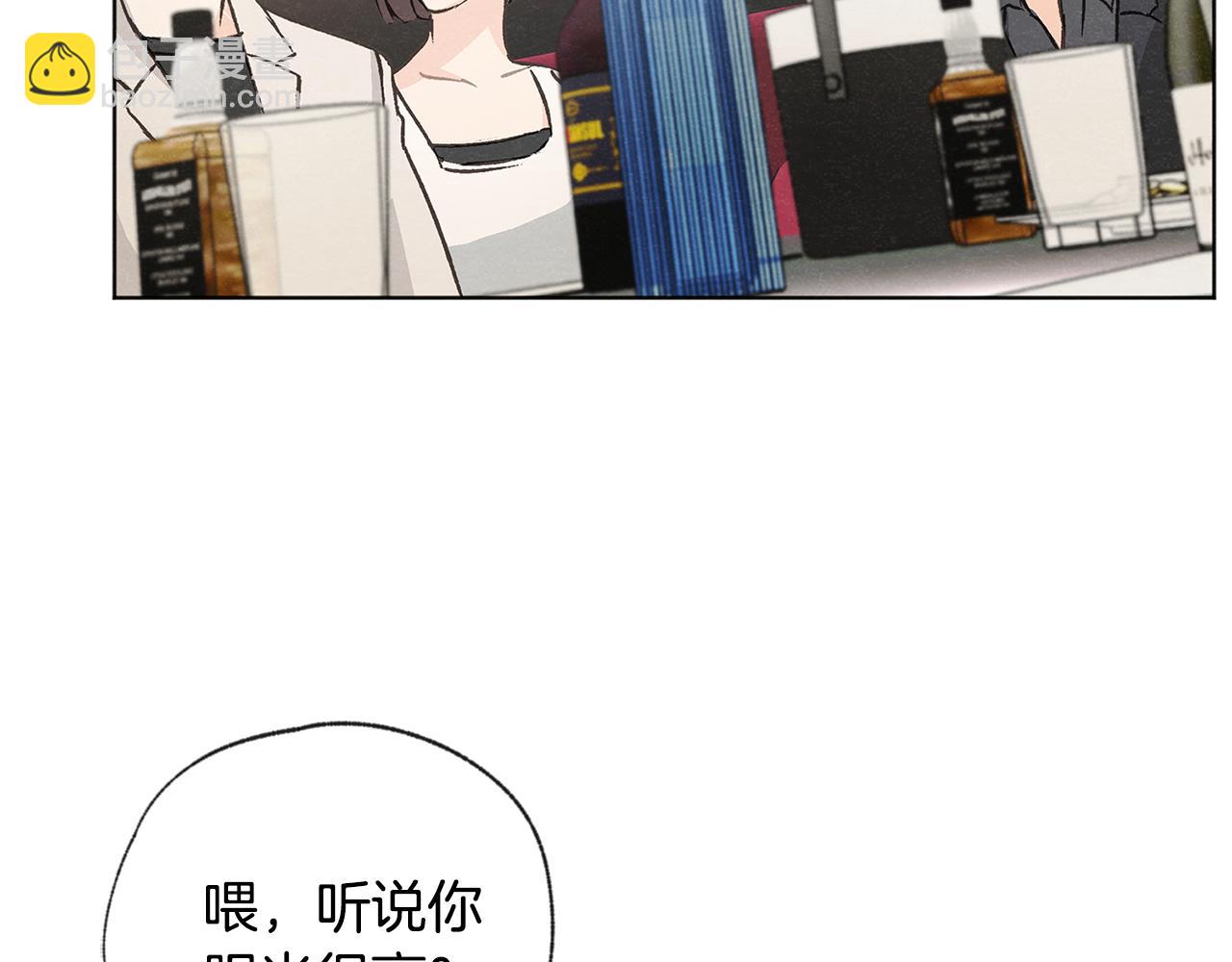 第7话 救场101