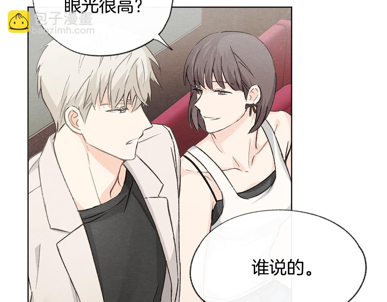 第7话 救场106