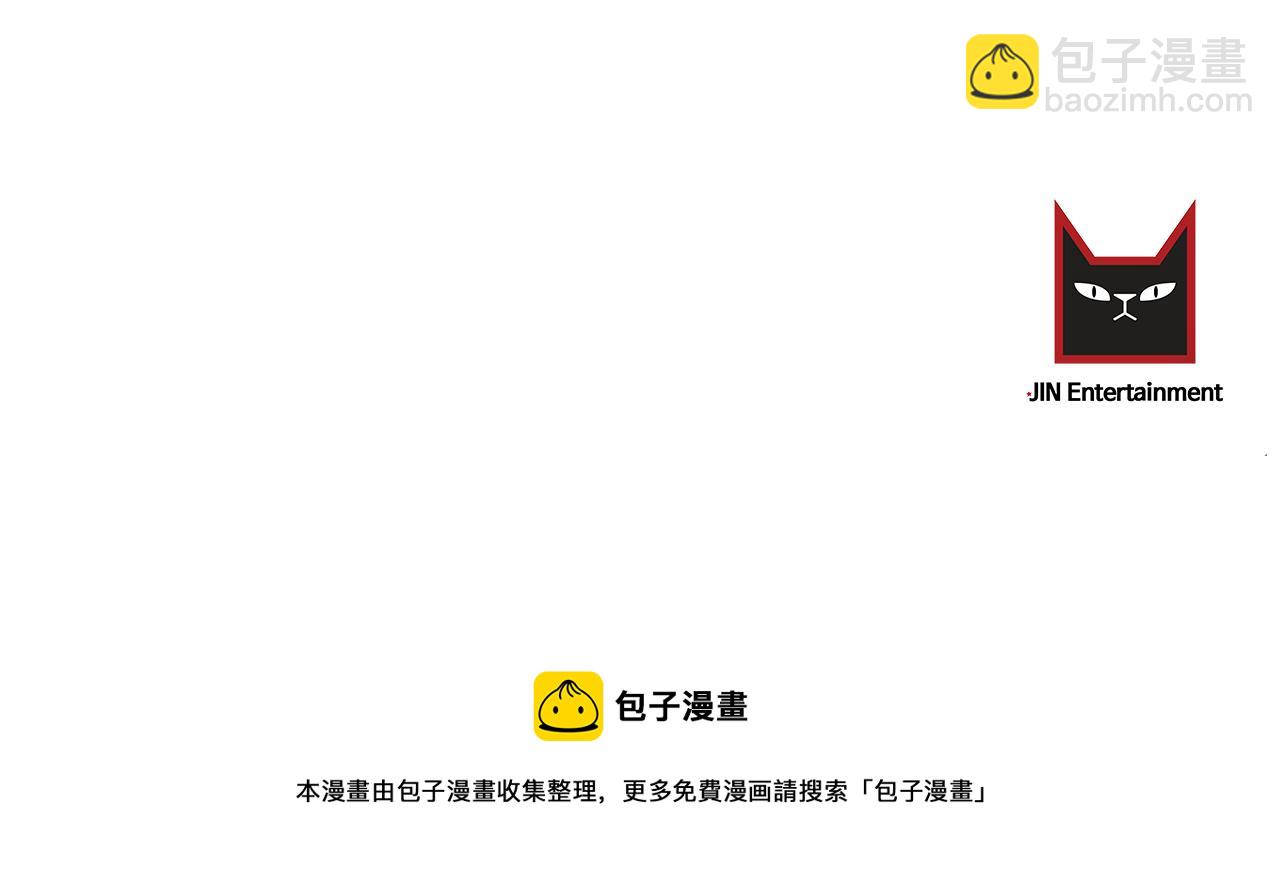 第7话 救场117