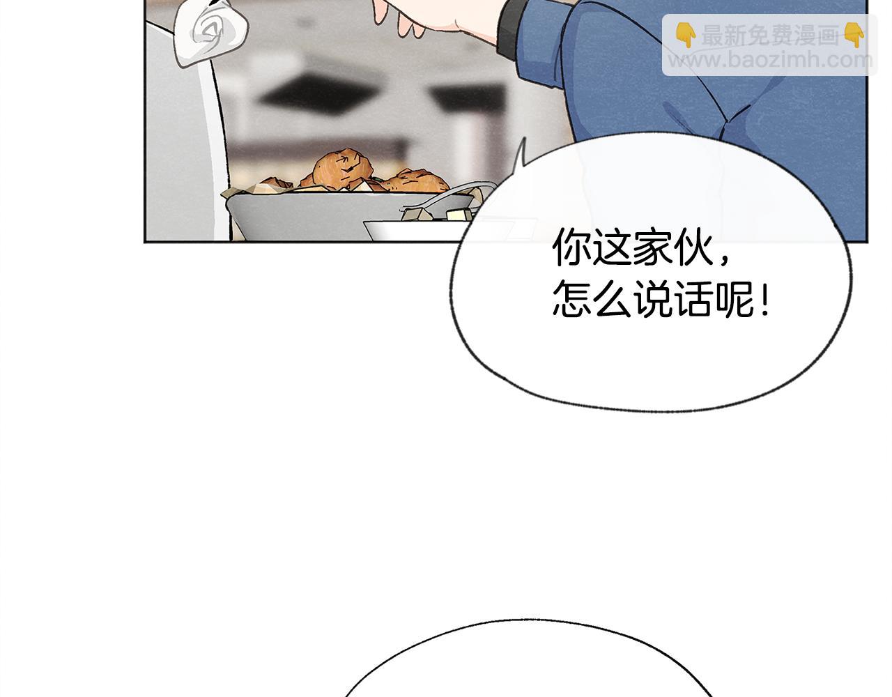 第7话 救场14