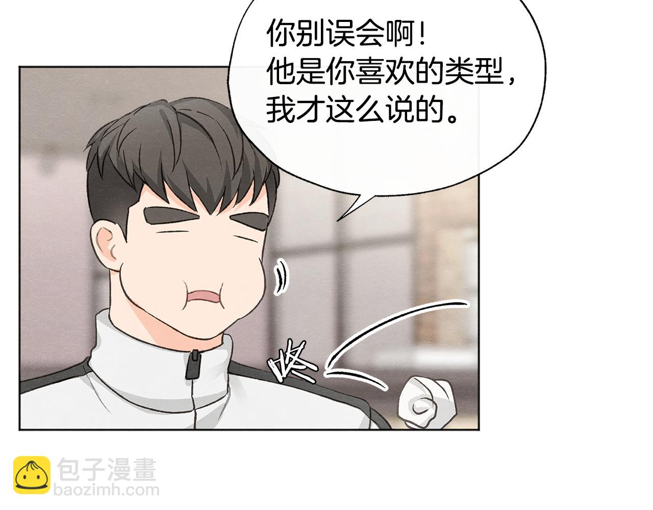 第7话 救场15