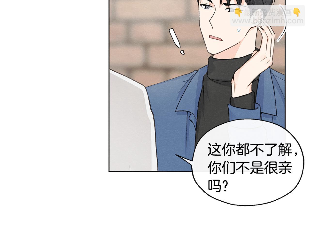 第7话 救场23