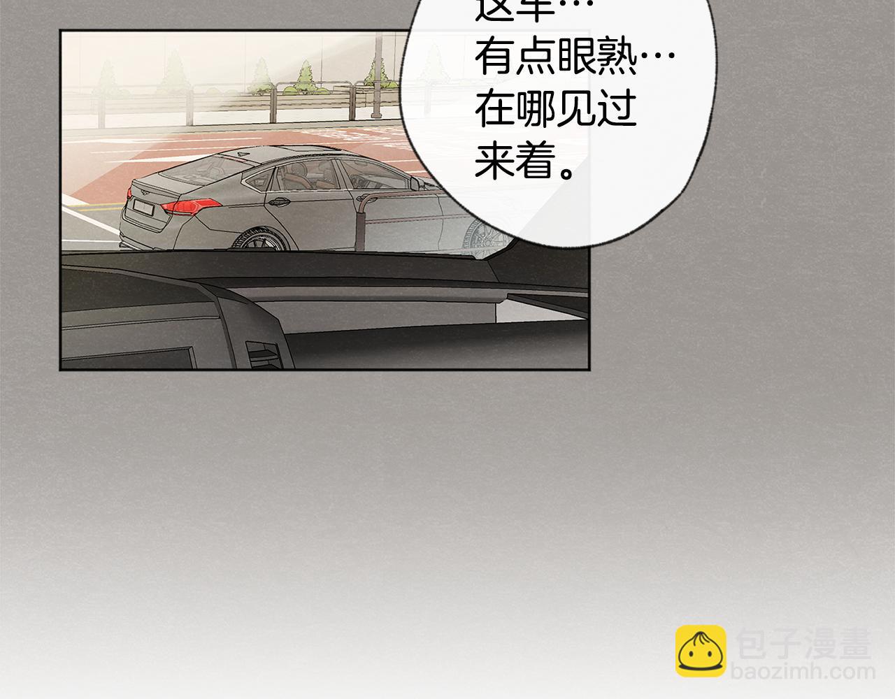 第7话 救场43