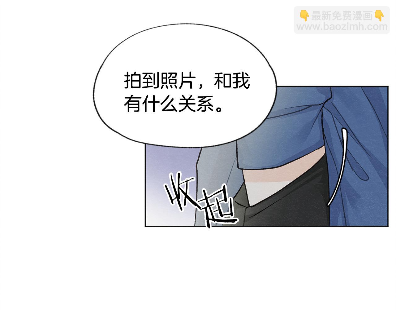 第7话 救场55