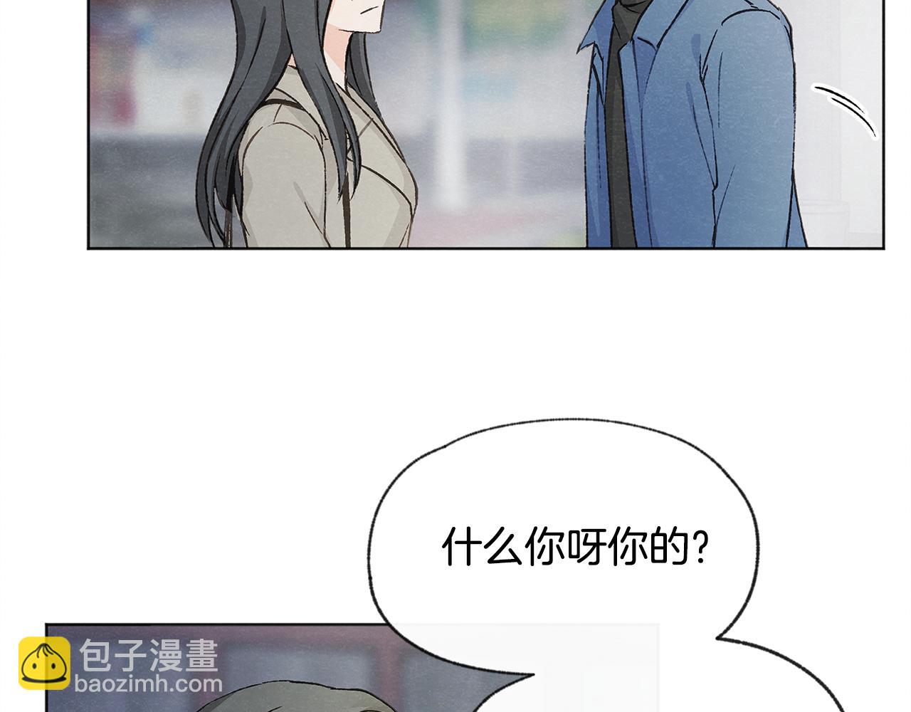 第7话 救场62