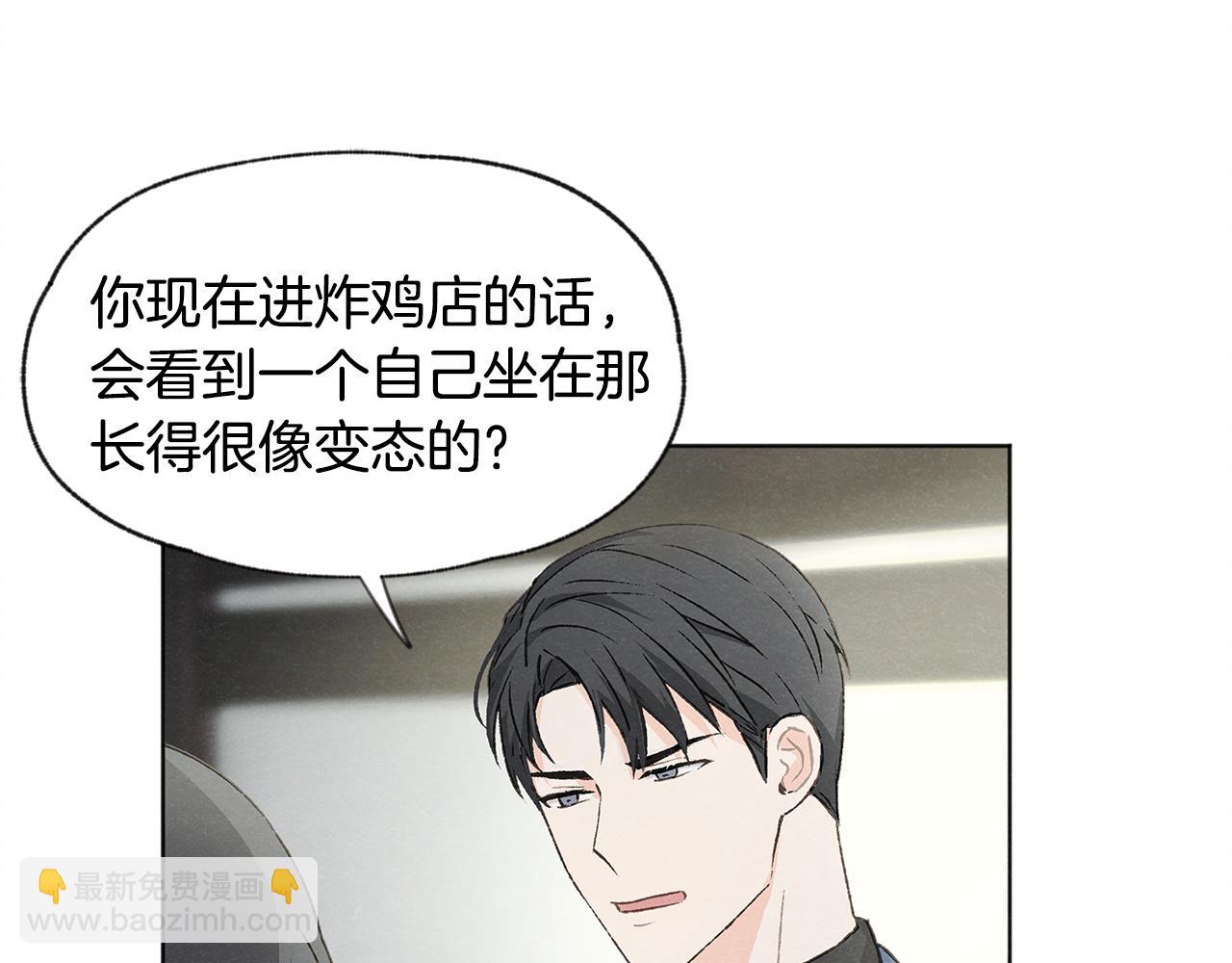 第7话 救场69