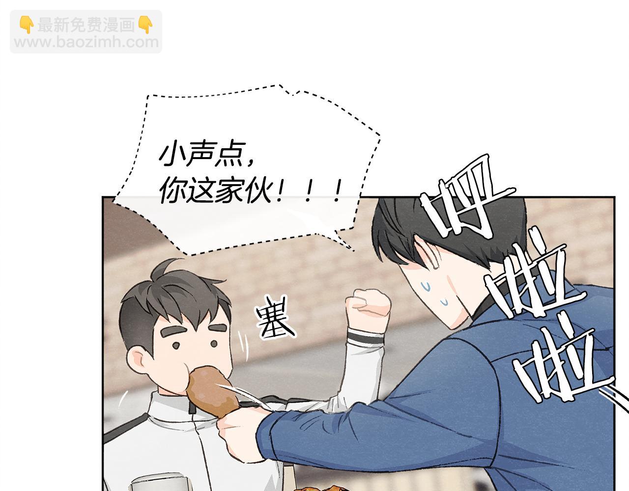 第7话 救场7