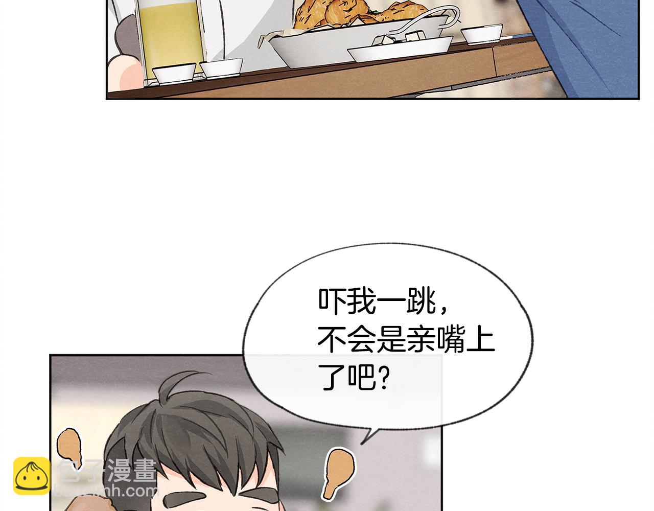 第7话 救场8