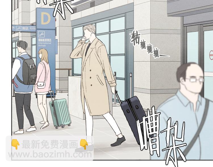 第19话 你同学是我哥107