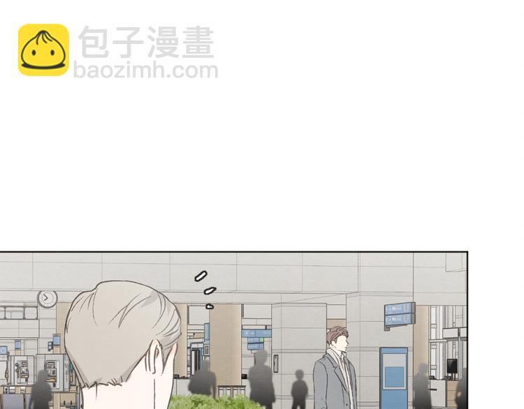 第19话 你同学是我哥110