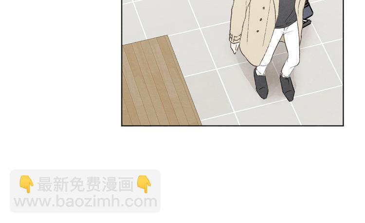 第19话 你同学是我哥113