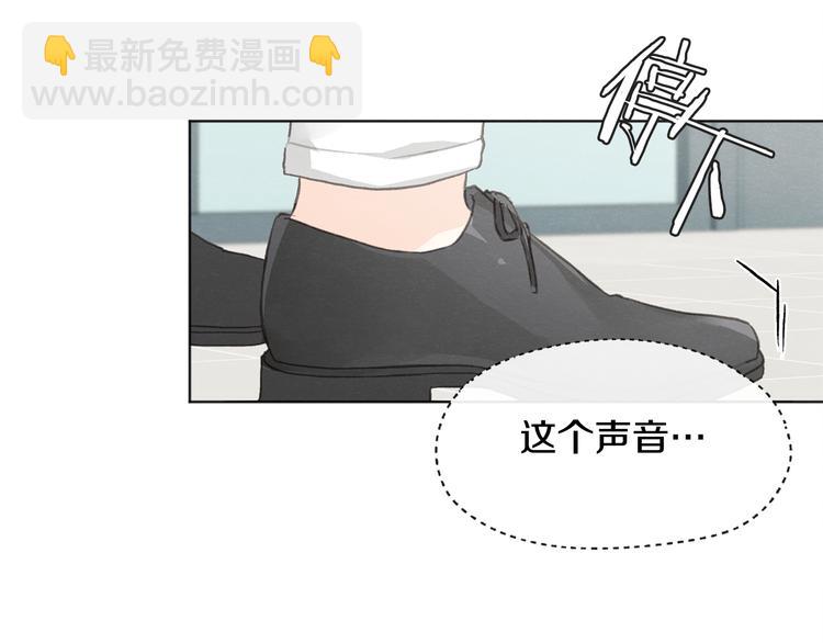 第19话 你同学是我哥115