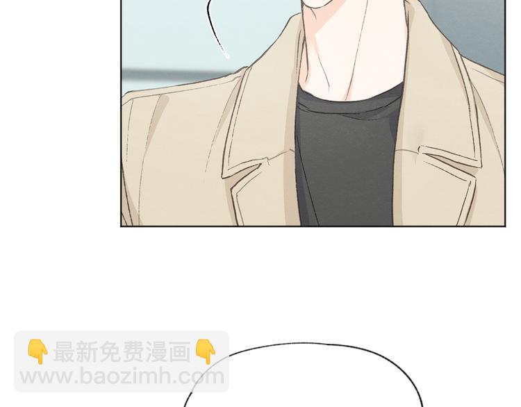 第19话 你同学是我哥121