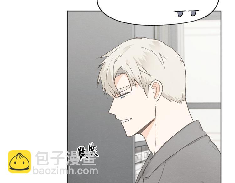 第19话 你同学是我哥13