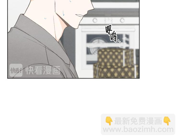 第19话 你同学是我哥29