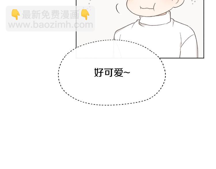 第19话 你同学是我哥40