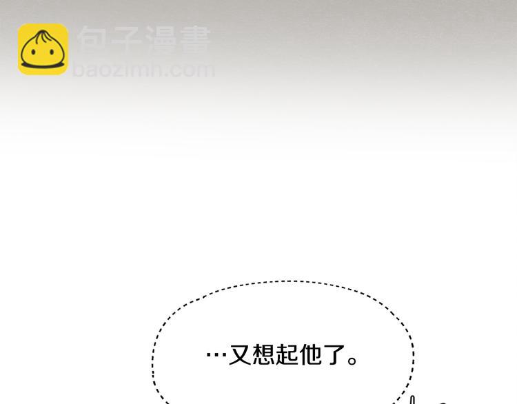 第19话 你同学是我哥47