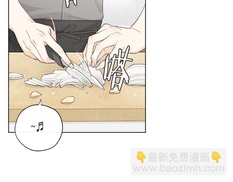 第19话 你同学是我哥5