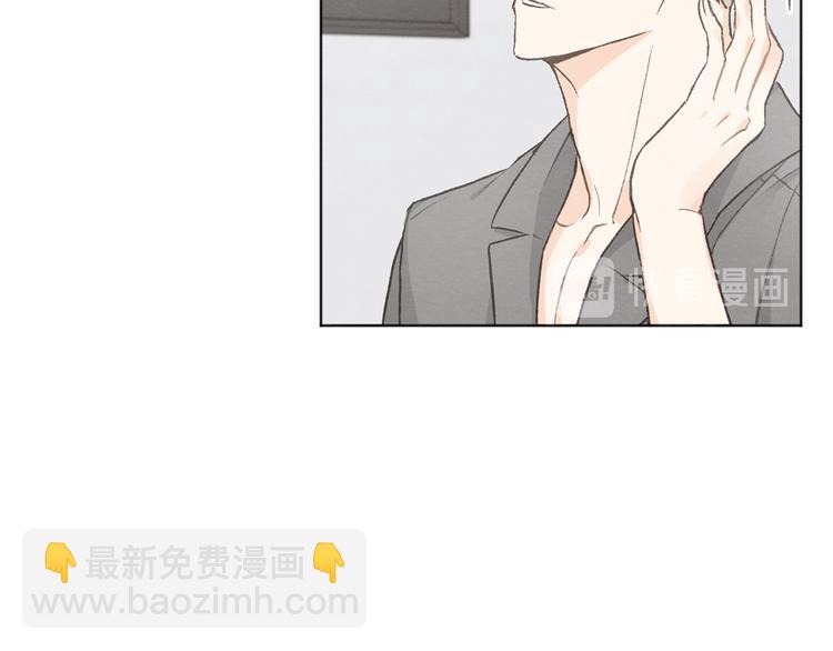 第19话 你同学是我哥56