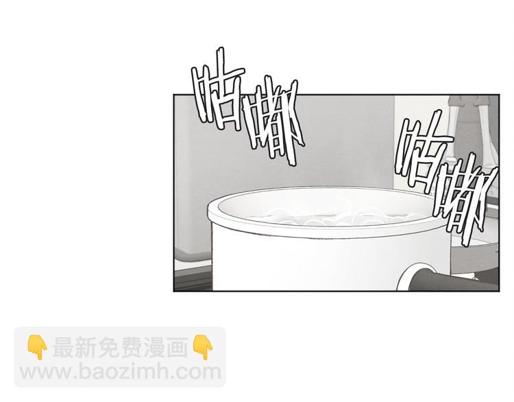 第19话 你同学是我哥6