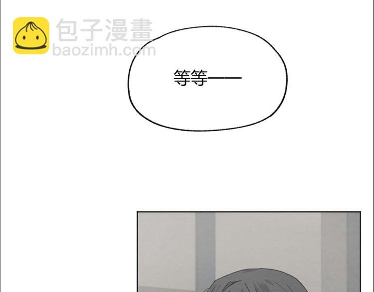 第19话 你同学是我哥69