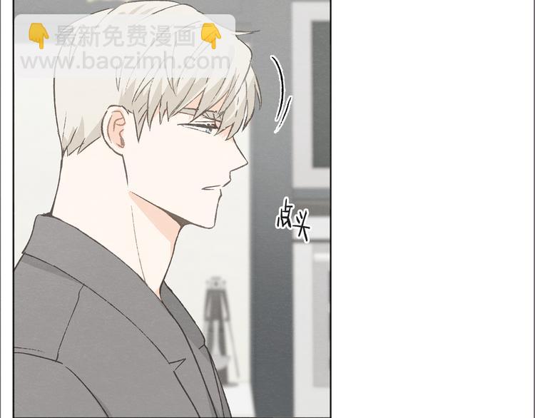 第19话 你同学是我哥72