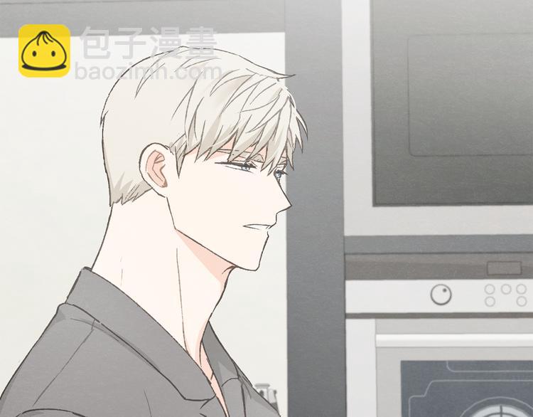 第19话 你同学是我哥78