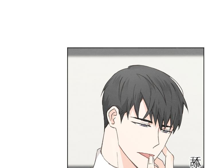 第19话 你同学是我哥90