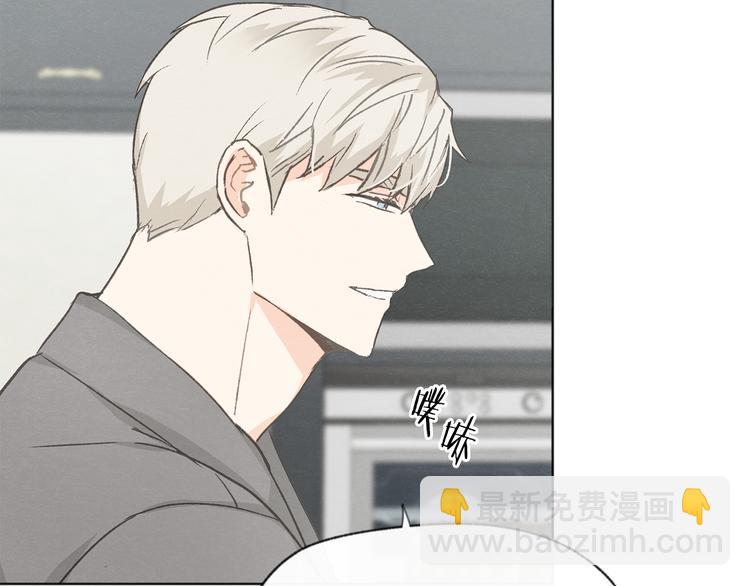 第19话 你同学是我哥92