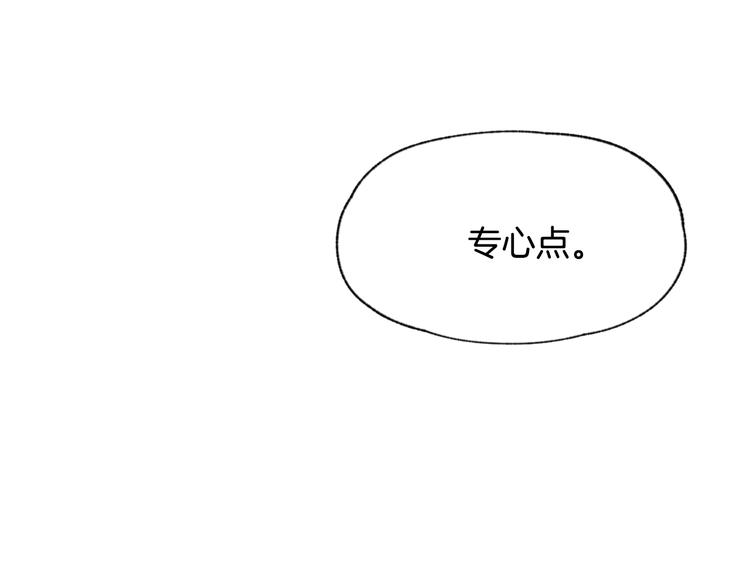 第19话 你同学是我哥99