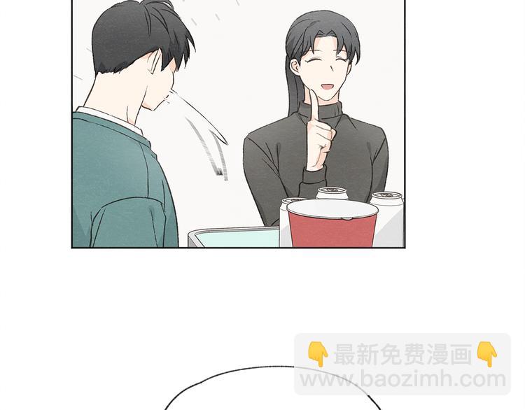 第22话 戳穿取向104