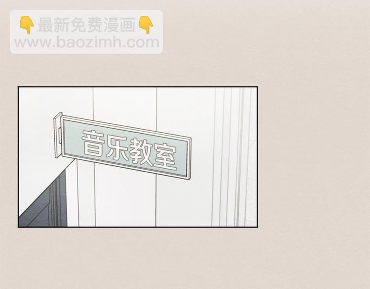 第22话 戳穿取向122