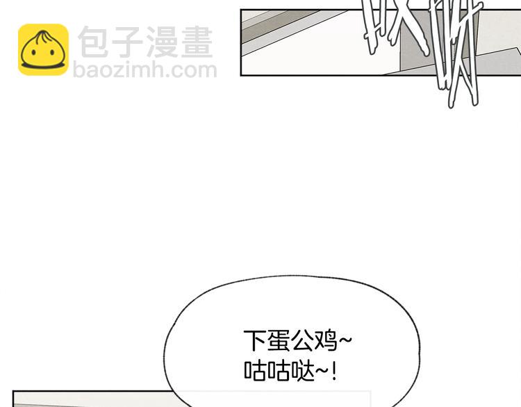 第22话 戳穿取向24