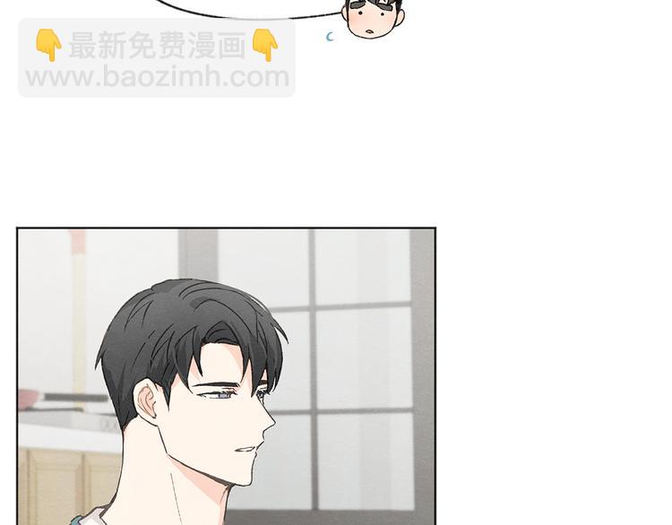 第22话 戳穿取向67