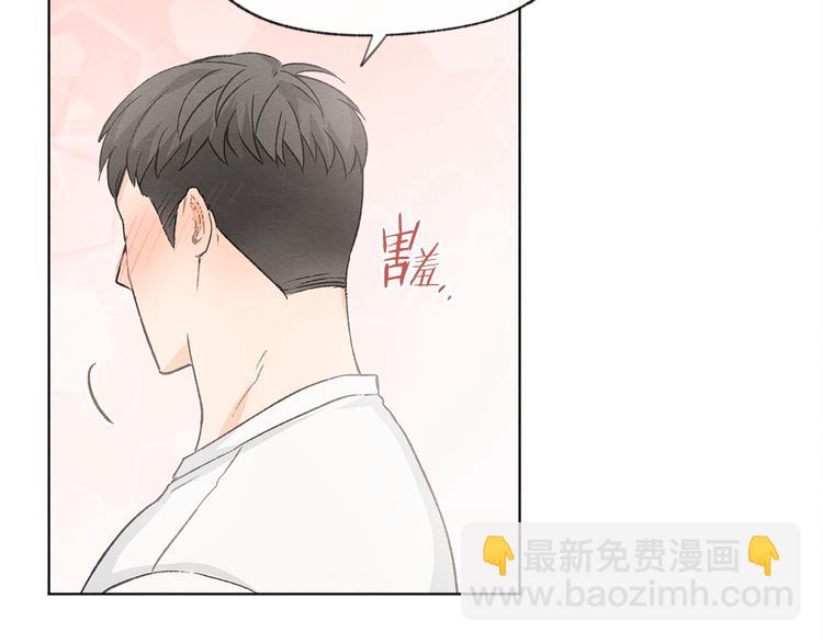 第22话 戳穿取向89