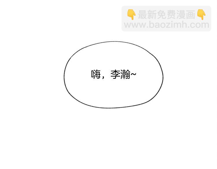 第23话 学生期往事111