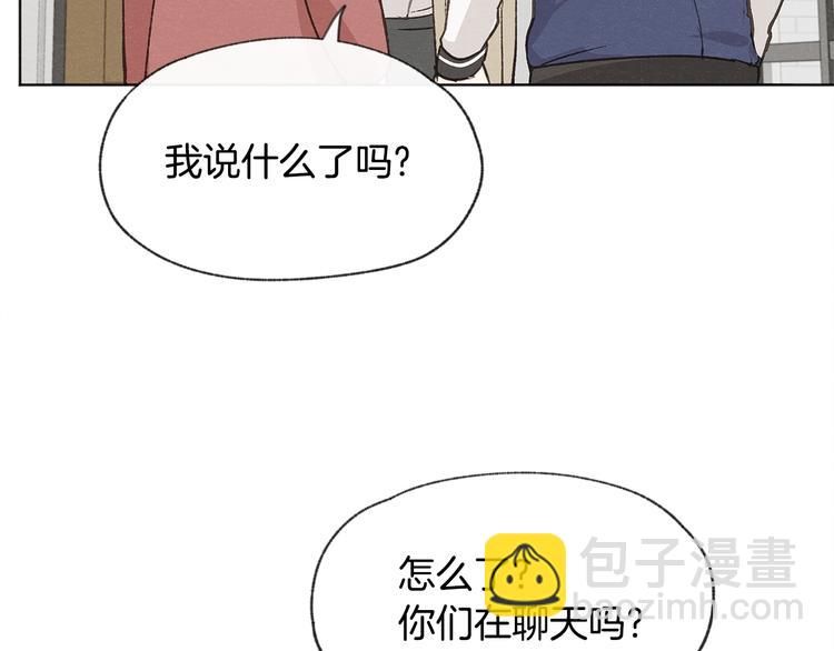 第23话 学生期往事115